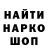 Кетамин VHQ Petr Rusakov