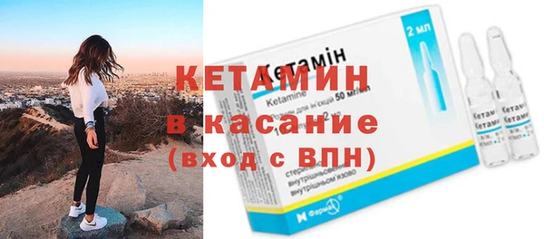 не бодяженный Аркадак