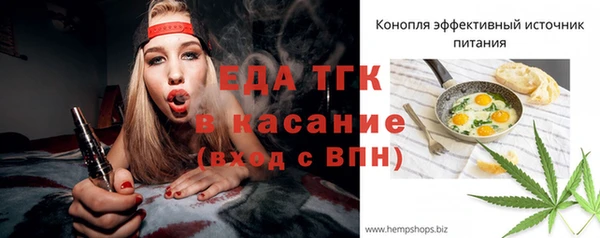 спайс Алзамай
