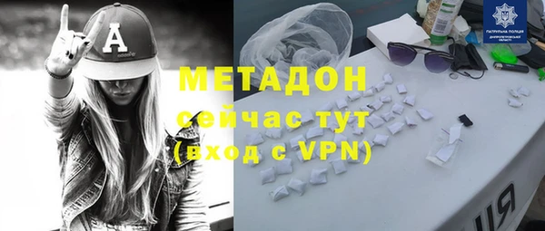 спайс Алзамай
