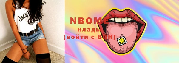 спайс Алзамай