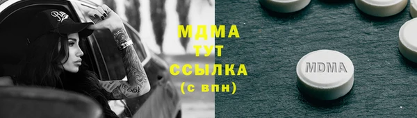 jwh Мегион