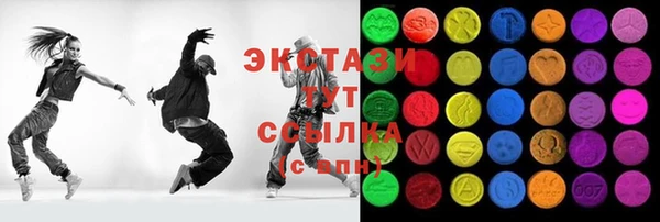 2c-b Алексин
