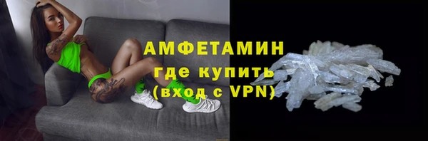 не бодяженный Аркадак