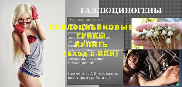кокаин перу Медвежьегорск