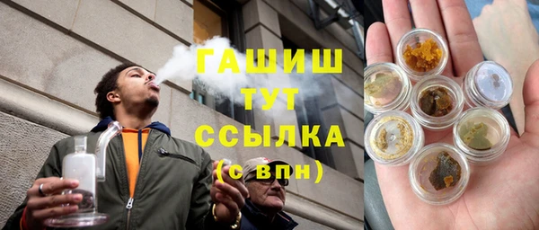 2c-b Алексин