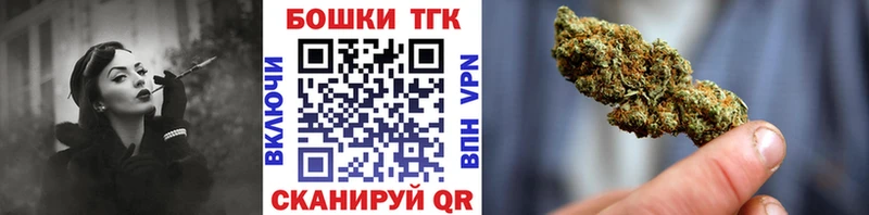 МАРИХУАНА Amnesia  Пласт 